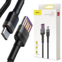 KABEL USB-A / USB-C Baseus Cafule CATKLF-PG1 100cm SuperCharge 40W 5A QC 3.0 W OPLOCIE KABEL USB-A / USB-C Baseus Cafule CATKLF-PG1 100cm SuperCharge 40W 5A QC 3.0 W OPLOCIE