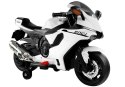 Motor na akumulator TR1603 Biały Motor na akumulator TR1603 Biały